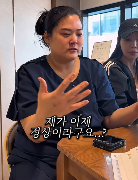 Mina's sister-in-law lost 60kg, got the worst malicious comments. Do you know what the trap is?