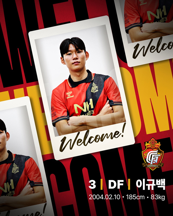  Gyeongnam FC Recruit Technology Center Back Lee Kyu-baek from Pohang