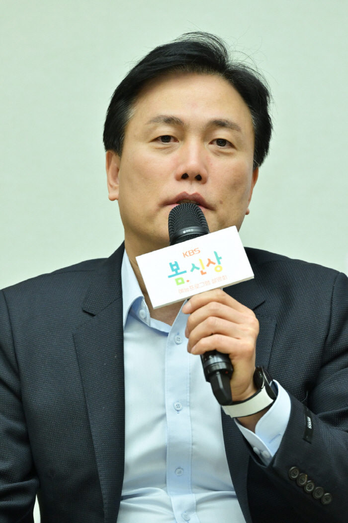  KBS, Kang Ho-dong and Park Bo-gum, will the viewership be out of the 0% range (Roundup)