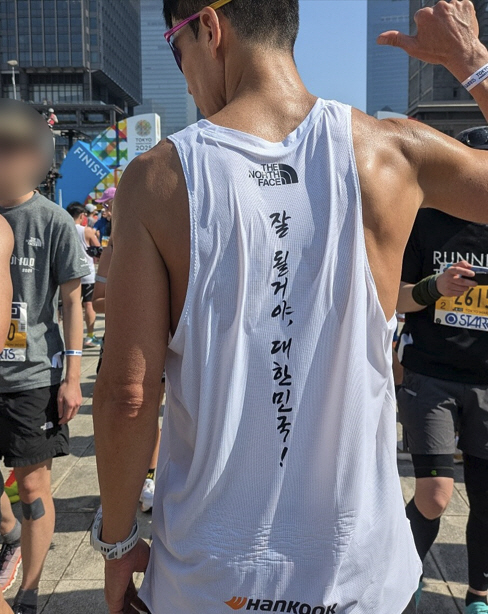 Sean, ♥ Jung Hye-young will be surprised, too. After finishing the marathon, six toenails fell out