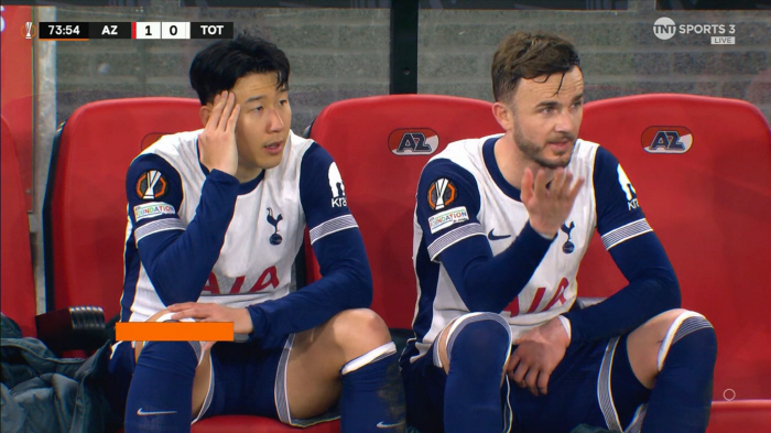 Video made by AI? Son Heung-min  Madison Dum & Dummer Free Kick mocked...Even Tottenham Europa is on the verge of elimination