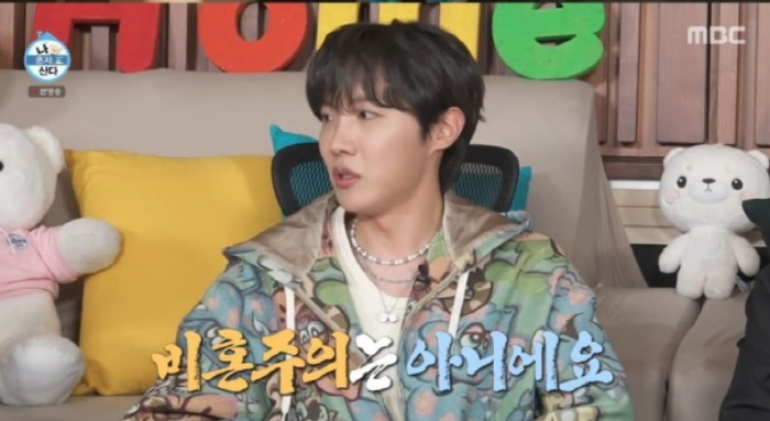 BTS J-Hope, Noona and Reality Talk 'Marriage? Maybe You Can't... 'Nieces and nephews are definitely love'