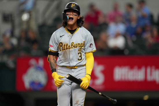 Crazy bat is not enough? Pittsburgh's batting sense is at its peak, Pittsburgh's Bae Ji-hwan is now a .60 hitter, and two hits and two steals in two at-bats against Philadelphia