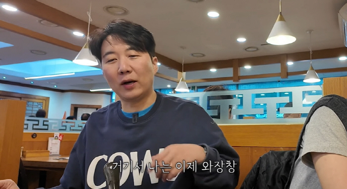 Jang Yoon-jung ♥ Do Kyung-wan is disappointed that he looks so different before and after marriage Revealed (Paint TV) 