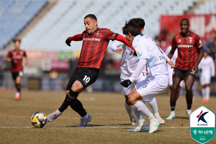 Wonjeong Busan beat Science Bucheon 20 for the first time in 3 games...Villero's K-League debut goal with a wonder goal
