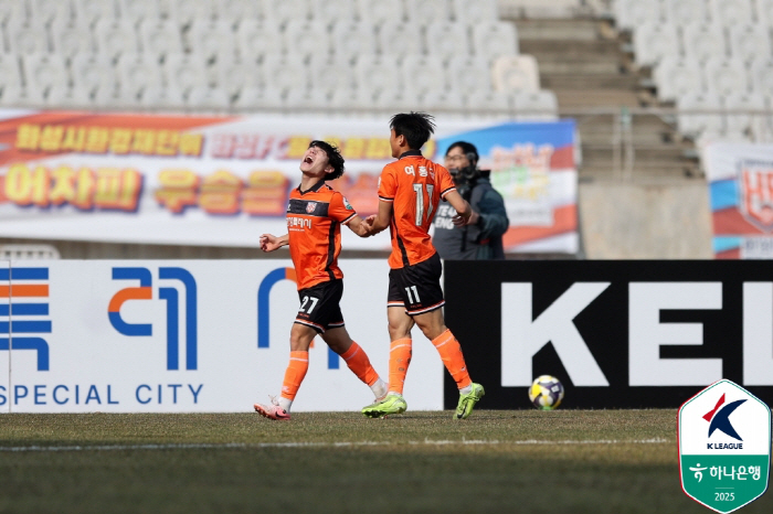 Wonjeong Busan beat Science Bucheon 20 for the first time in 3 games...Villero's K-League debut goal with a wonder goal