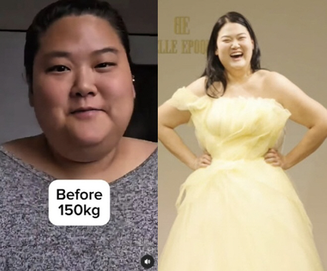 Mina's sister-in-law, I lost 60kg..Abusive language that will become highly obese again