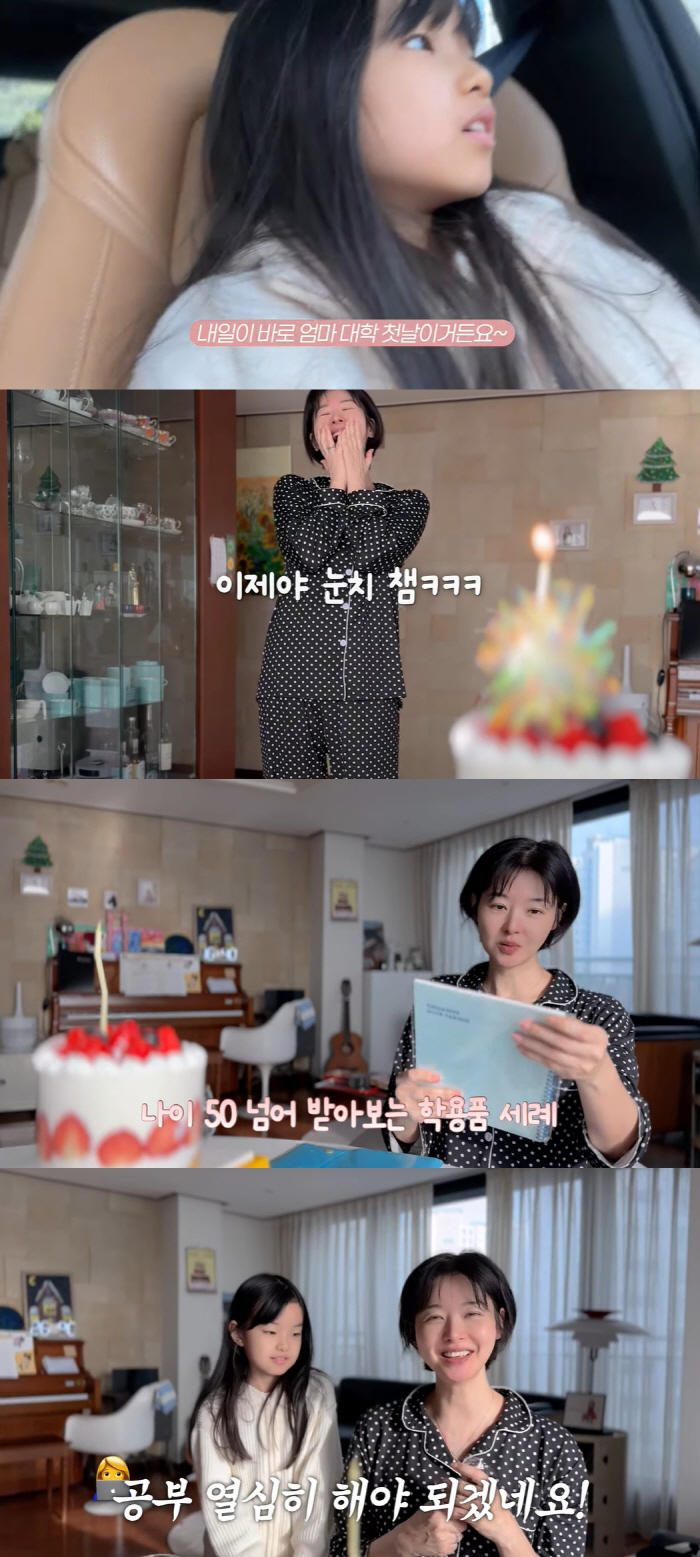 Song Sun-mi, a bereavement, announced a new start. At 51, she succeeded in entering college, and her daughter threw a party