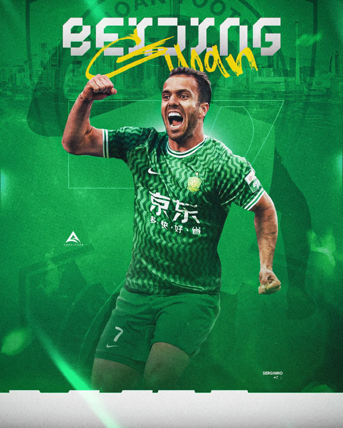 1,400,000,000 people are watching→The national team's nuclear weapons are born! Expectations are already exploding, and a trump card appears to advance dramatically to WC