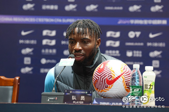 1,400,000,000 people are watching→The national team's nuclear weapons are born! Expectations are already exploding, and a trump card appears to advance dramatically to WC