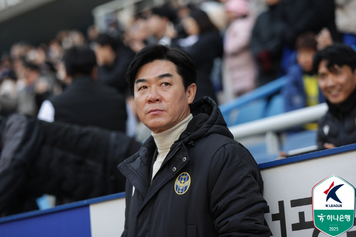 I feel like the second-division teams are better. Coach Yoon Jung-hwan also paid attention to grass → I hope you pay more attention 