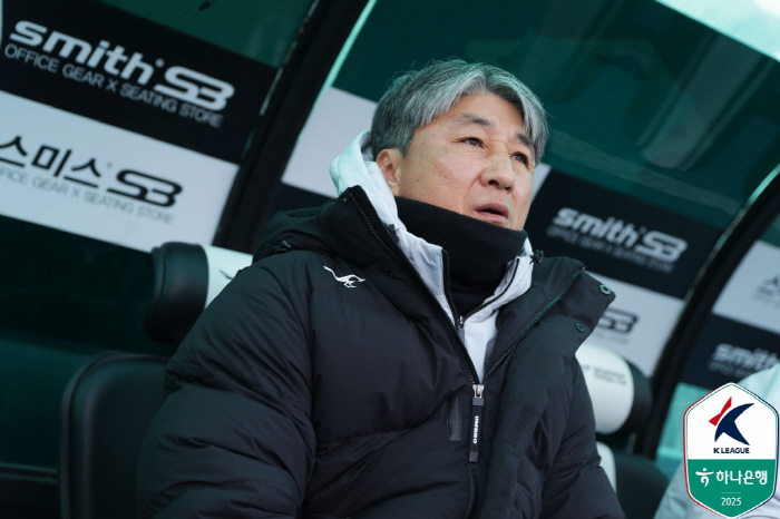 In soccer, Korea beat Germany, coach Jeon Kyung-joon, who caught the favorite Incheon, prepared well with the players and won (K League 2 on-site press conference)