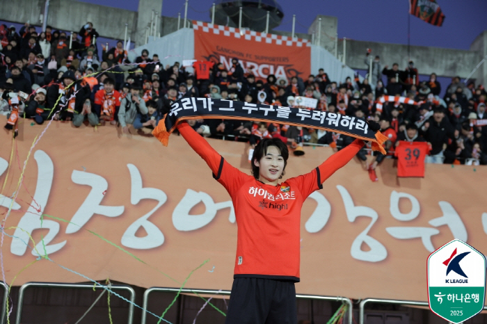 Jeonbuk away Jung Kyung-ho Gangwon coach Lee Ji-ho, broken nails, look forward to fighting spirit 
