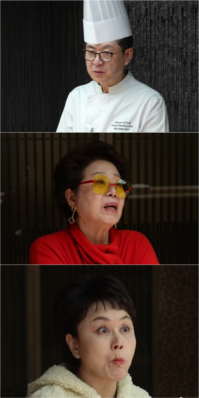 Jo Yeo-jeong said she liked it, but she threw Lee Soon-sil..Chef Shin Jong-cheol, who has been in charge for 20 years, is embarrassed (lost)