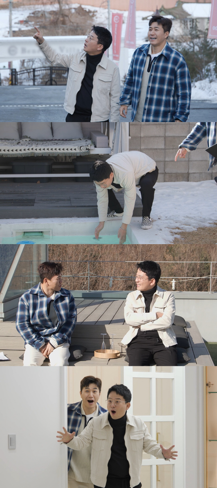 Kim Jong-min, 43 days left to get married...Because of my female friend ♥ I have a feud with the bride-to-be, and my newlywed house is still (My Little Old Boy)