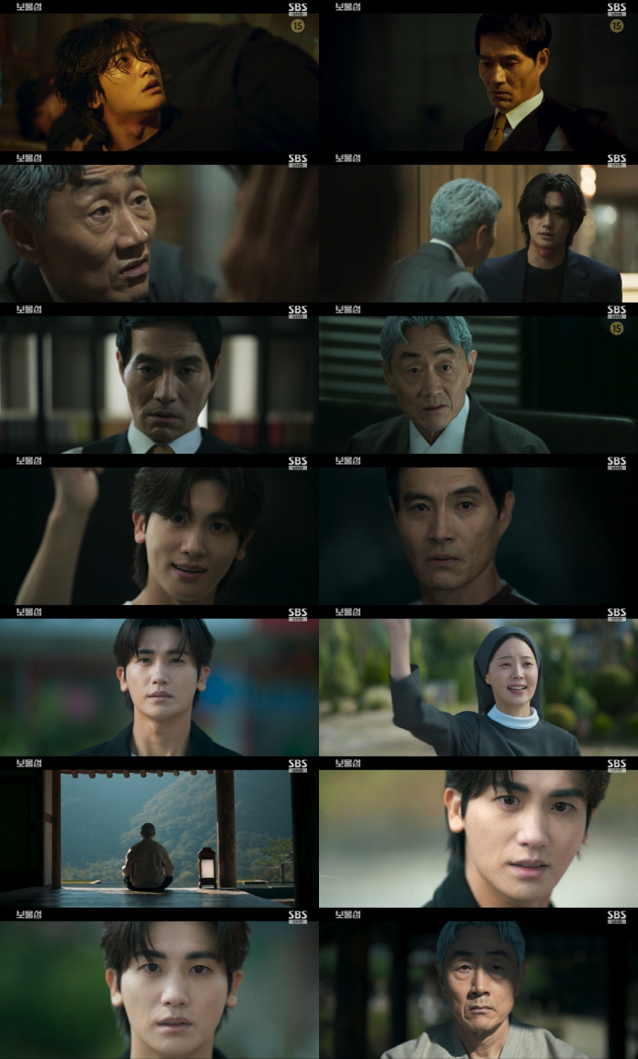 Will Park Hyung-sik, who was tortured, take revenge on Heo Jun-ho who killed his sister Han Ji-hye…1st place in the ratings