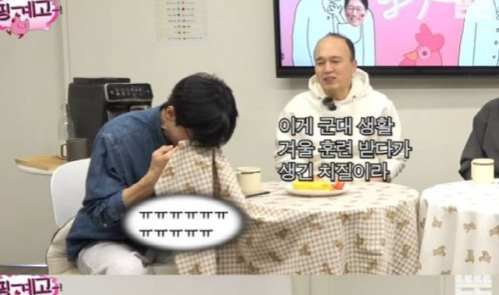 Yoo Jae-seok 'Laughs' at Kim Kwang-kyu's unexpected confession of hemorrhoids surgery...'I was worried because I thought it was a big illness' (out of the blue)