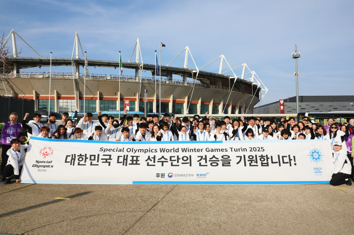 2025 Torino Special Olympics World Winter Games Open...Touching with a message of hope and inclusion