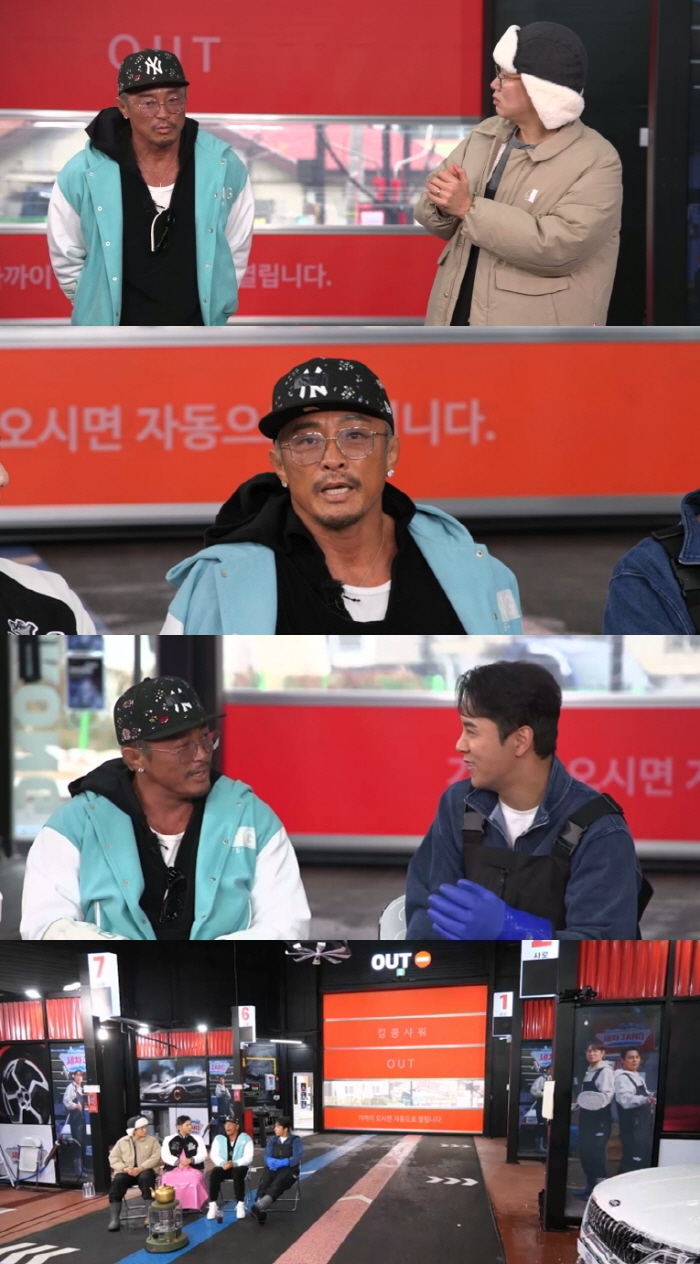 Choo Sung-hoon, rumors of discord ♥ Anger and nagging at Yanoshi Lake (Chase JANG)