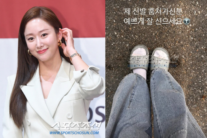 'Dental Doctor ♥.' Jeon Hye-bin was robbed..'Who's stealing my shoes?'