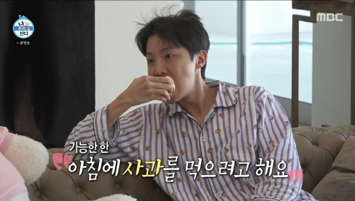 From j-hope to Um Jiwon...Stars' Morning Routine This, why is it better to eat in the morning?