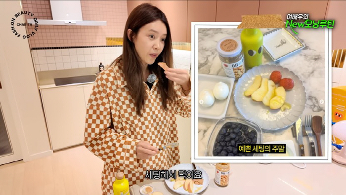 From j-hope to Um Jiwon...Stars' Morning Routine This, why is it better to eat in the morning?