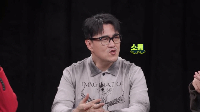 I found out that I made a mistake on the call button and my husband's affair..Ko Young-bae has the same experience as this situation (Tambi)