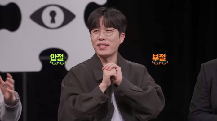 I found out that I made a mistake on the call button and my husband's affair..Ko Young-bae has the same experience as this situation (Tambi)