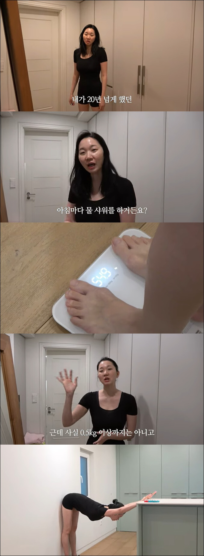 Jang Yoon-ju weighs 54kg, but she's frustrated because she weighs a lot...20-year diet routine revealed