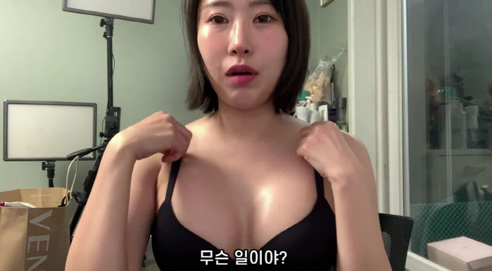Lee Se-young, who burst into chest fillers, A→E cup after re-plastication is so pretty, I have no regrets (Yeongpyeong TV) 