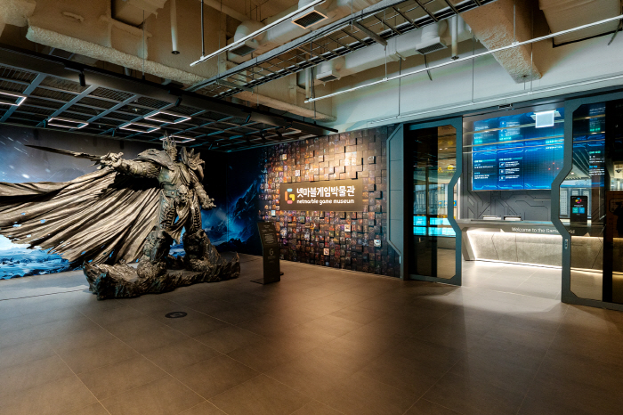 Netmarble Game Museum Opens, Second Museum Created by Domestic Game Company After Nexon Computer Museum