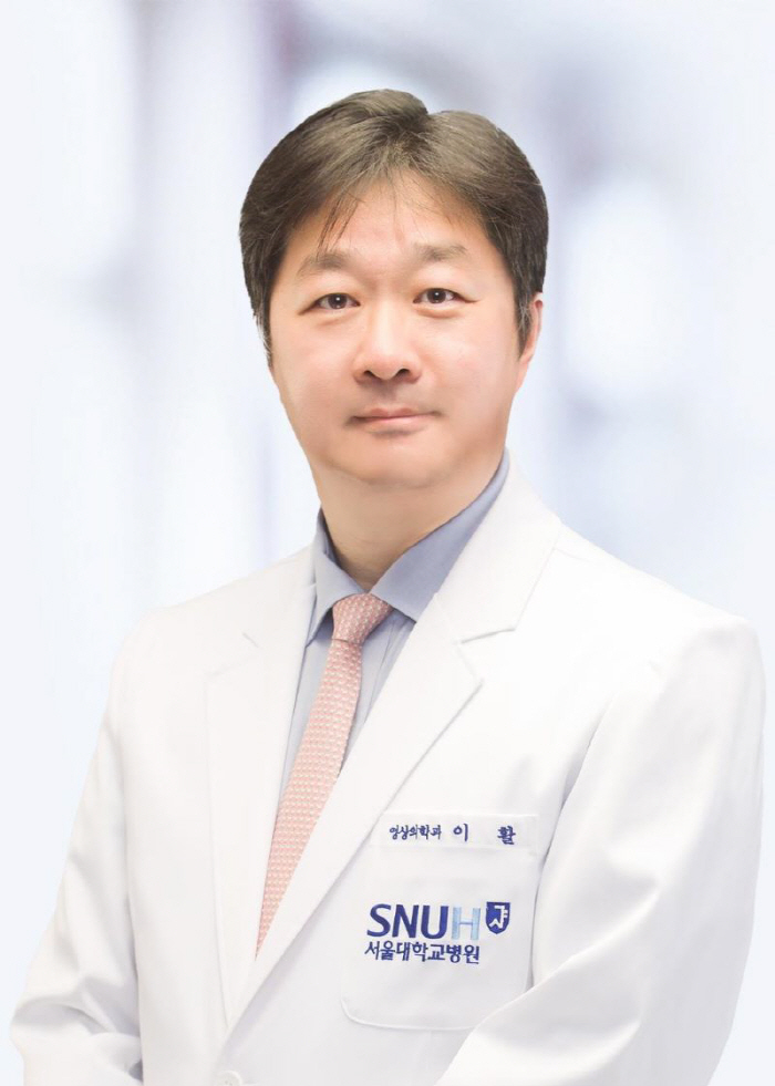 Professor Lee Hwal was appointed as the Director of Convergence Medicine at Seoul National University Hospital