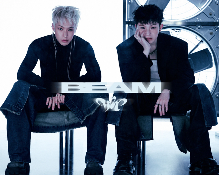 Hoshi & Woozi Discuss New Album 'BEAM' and Collaboration