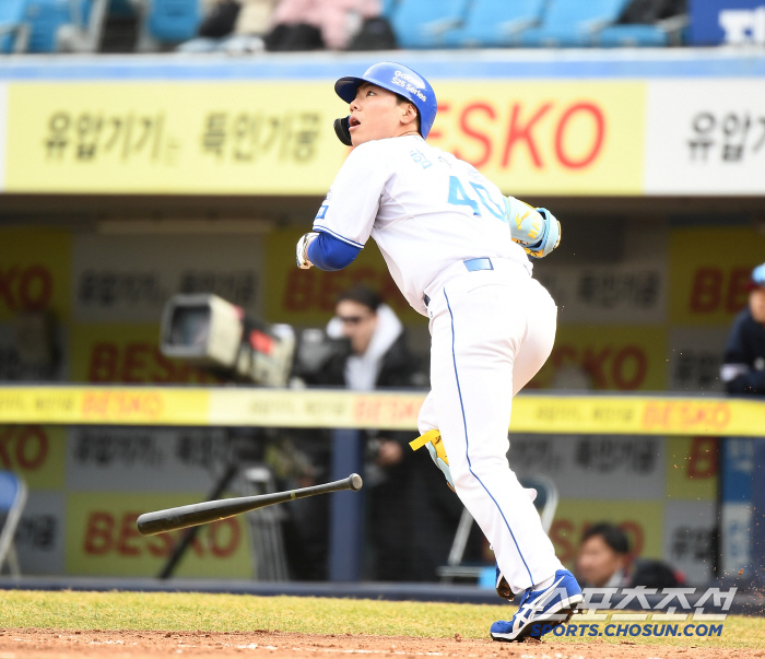 That young player pushed Kwak Bin's fastball over Unbelievable local boy's birthday celebration shot, where's the end of the Samsung Rookie jackpot?