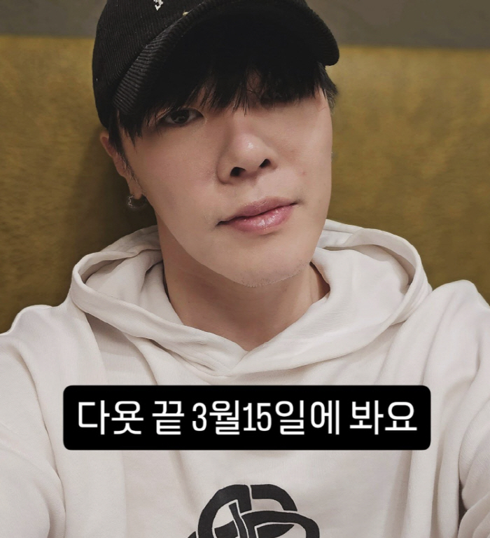 Wheesung Passes Away Suddenly, Final SNS Post Deepens Sorrow