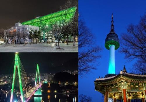 Why Seoul City Hall and Namsan Seoul Tower Turn Green