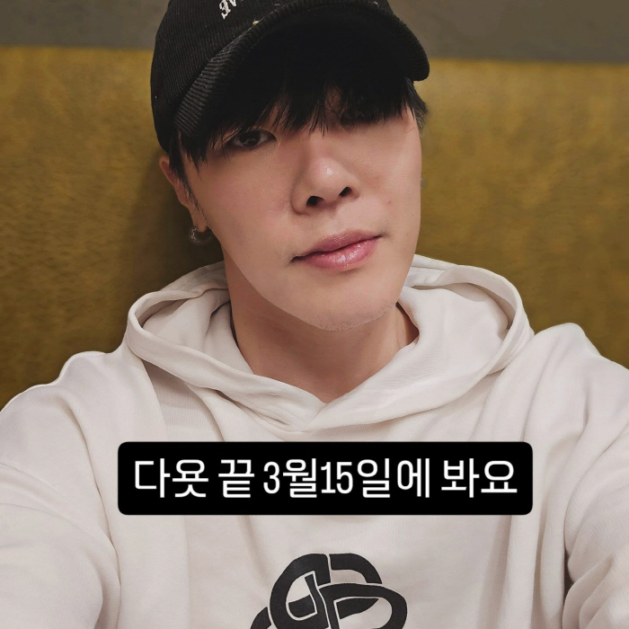  You said you'd see me on the 15th after finishing my diet..Wheesung, I couldn't keep my promise with the fans