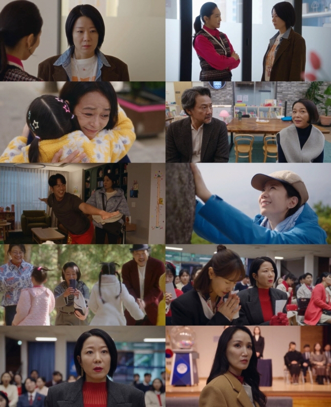 Daechi Mom Jeon Hye-jin vs. Park Bo-kyung, the result of the prestigious elementary school lottery has decided their fate (Riding Life)