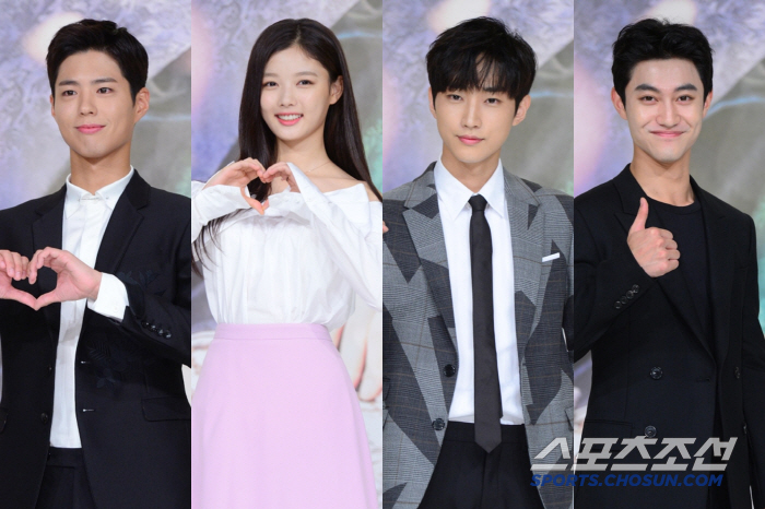  Team Gureumi will unite for Park Bo-gum...Kim Yoo-jung → Jinyoung, Kwak Dong-yeon, The Seasons will appear