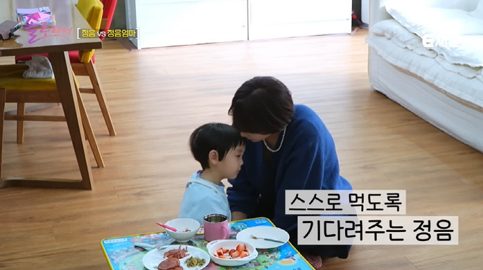 Hwang Jung-eum, who feeds her and parenting nerves, can't grow up at home pretending not to eat (because she's single)