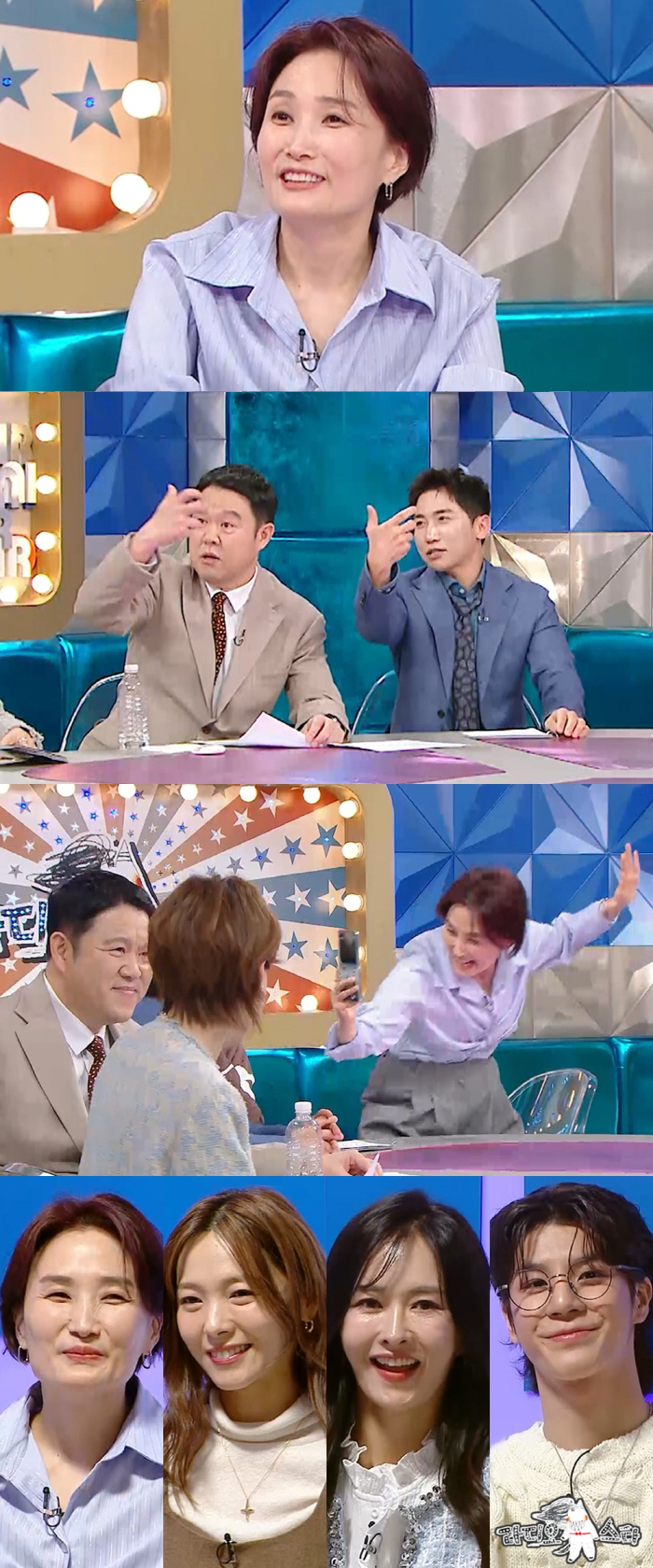 Hyun Bin ♥ Son Ye-jin, there was really a separate Ojakgyo...Park Kyung-rim reveals behind-the-scenes of the wedding (RAS)