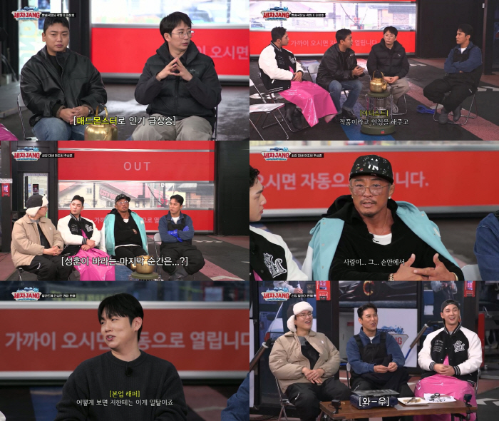 It's okay if you live up to 70..I want to end my life with my daughter Chu Sarang (Cha Cha JANG) 