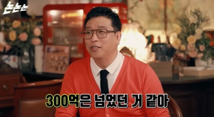 Kang Byeong-gyu earned 30 billion won in his heyday, but was wasted by illegal gambling (non-nonsense)