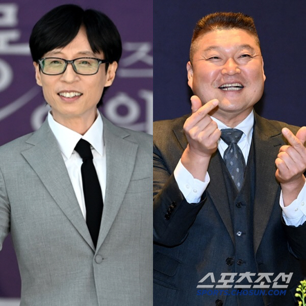 Kang Byeong-gyu, Yoo Jae-seok, Kang Ho-dong, exposed 40 million won in fees for the club (non-controversy)