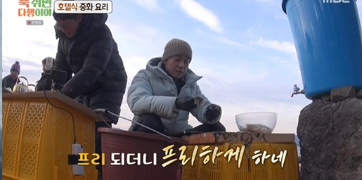  Kim Dae-ho Quites MBC and immediately experiences a major accident after being free...Heo Kyung-hon also has tongue chisel (fortunately)