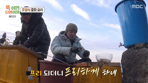 Kim Dae-ho's Free Declaration was released after a major accident a month ago, and it's free