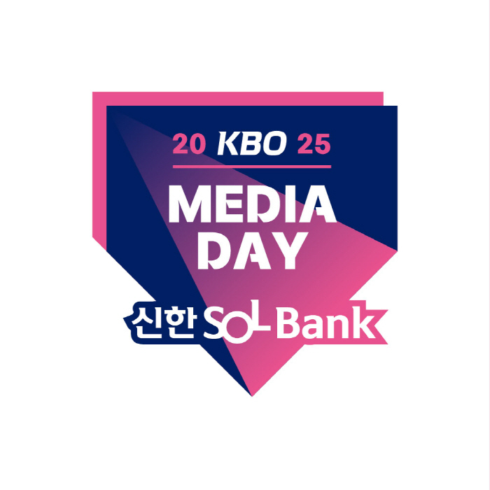 Kim Do Young → Koo Ja-wook → Kim Kwang-hyun, too! KBO to hold Media Day & Fanfest on the 20th