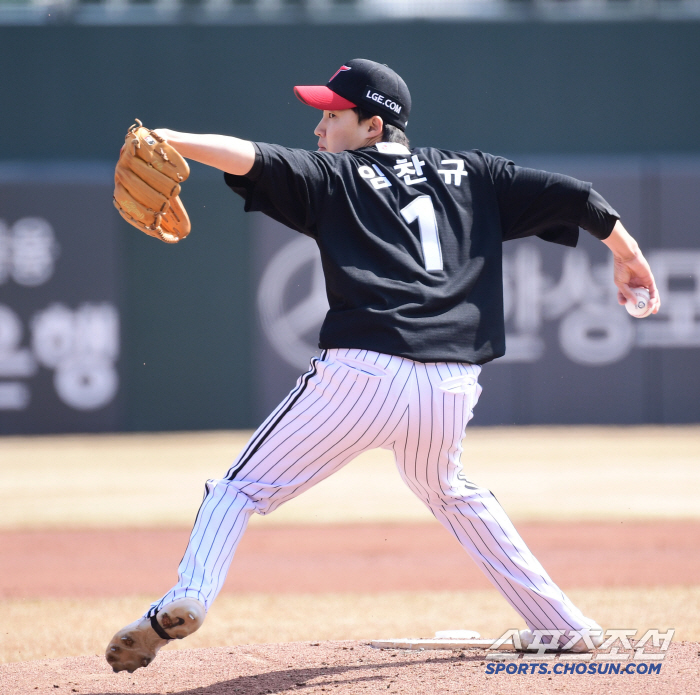 Na Kyun-an lost 1 point → Son Ho-young final fly → Kim Won-joong saved Lotte 3-2 win. LG Songchan's Multi-Hit for 2 consecutive days 