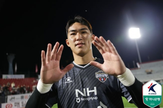 New GK Kim Dong-heon, chosen by Hong Myung-bo, the goalkeeper team in their 30s, emphasizing generational change