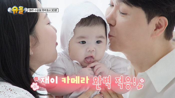 Park Soo-hong's 4-month-old daughter, future Jang Won-young or beauty ...